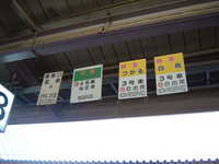  dscf0812.jpg 