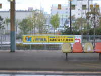 dscf0816.jpg 