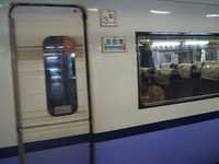  dscf0825.jpg 