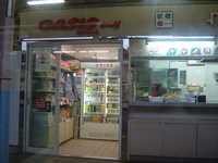  dscf0826.jpg 