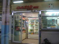  dscf0827.jpg 