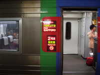  dscf0876.jpg 