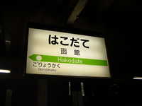  dscf0879.jpg 
