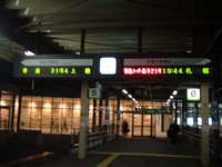  dscf0880.jpg 