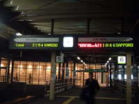  dscf0881.jpg 