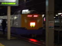  dscf0886.jpg 