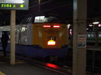  dscf0887.jpg 