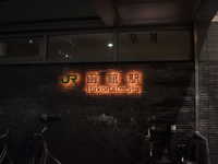  dscf0896.jpg 