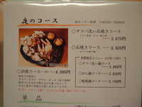  dscf0907.jpg 