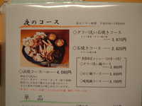  dscf0908.jpg 