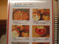  dscf0911.jpg 