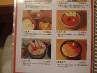  dscf0912.jpg 