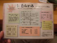  dscf0913.jpg 