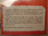  dscf0917.jpg 