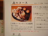  dscf0918.jpg 