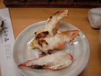  dscf0934.jpg 