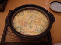  dscf0936.jpg 