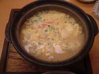  dscf0937.jpg 