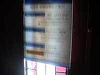  dscf0997.jpg 