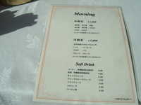  dscf0999.jpg 