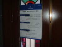  dscf1024.jpg 