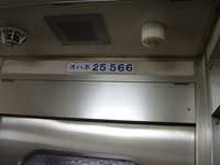  dscf1028.jpg 