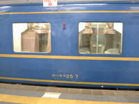  dscf1040.jpg 