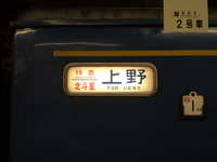  dscf1042.jpg 