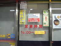  dscf1043.jpg 