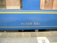  dscf1045.jpg 