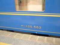  dscf1047.jpg 