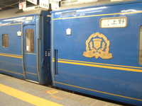  dscf1050.jpg 