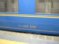  dscf1051.jpg 