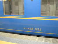  dscf1053.jpg 