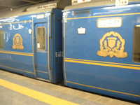  dscf1054.jpg 