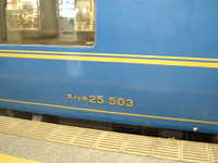  dscf1055.jpg 