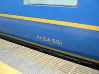  dscf1057.jpg 
