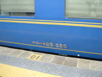  dscf1061.jpg 
