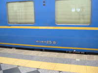  dscf1065.jpg 