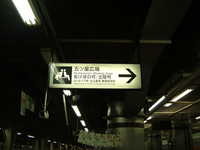  dscf1076.jpg 