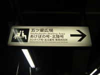  dscf1077.jpg 
