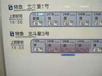  dscf1079.jpg 